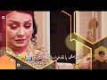 الشابة دليلة شاولا شاولا ولي لعقلك ڨاع هبلتي 