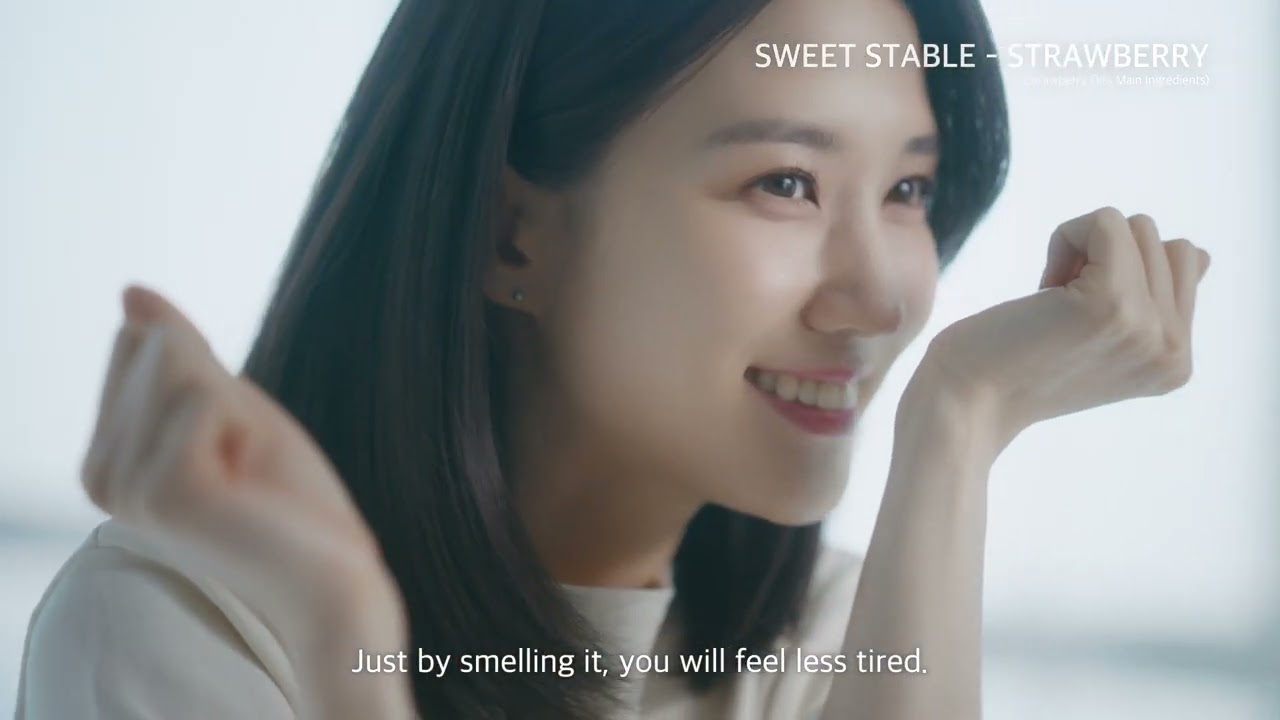 박은빈 Park Eun Bin Aromagicare Commercial Film