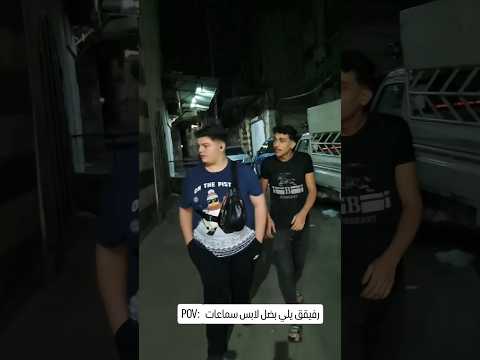 اهم شي الاغاني اشتراك اكسبلور اهميه ضحك الشعب الصيني ماله حل  شلتنا