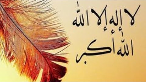 سورة البروج مكررة ٧ مرات بصوت فضيلة الشيخ:سعود الشريم