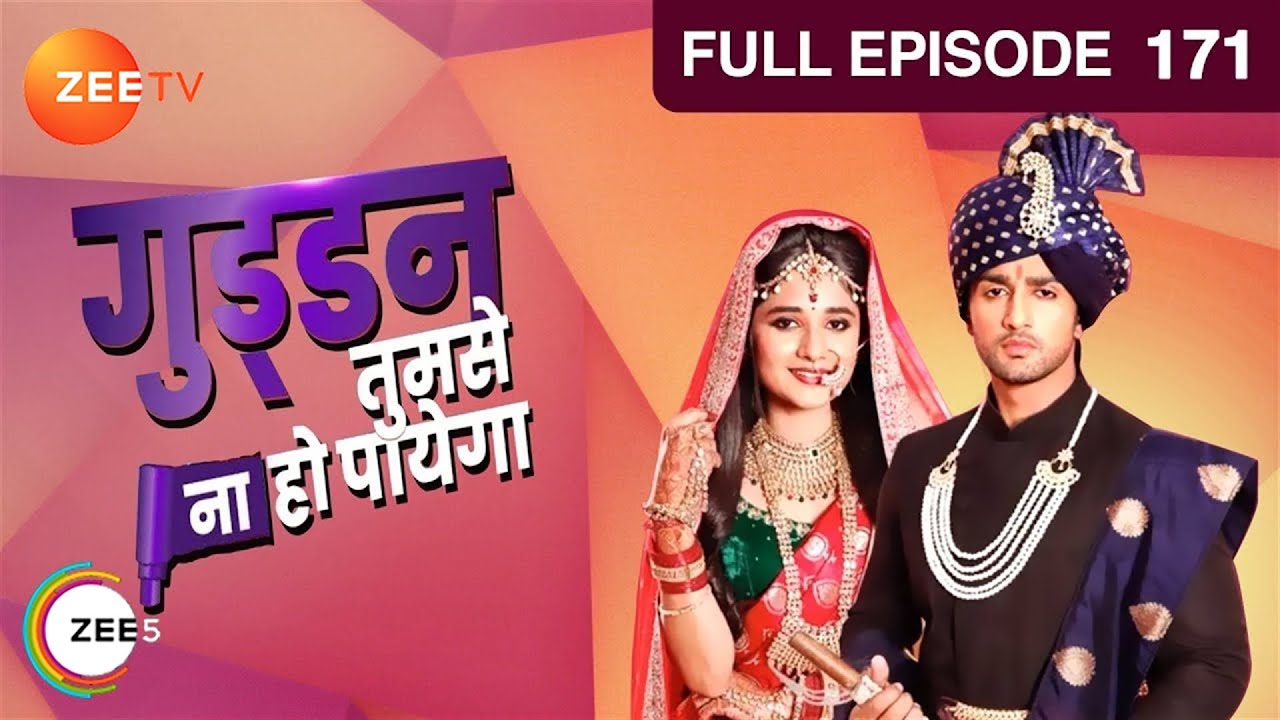 EP 171Гуддан - ТУМСА НА ХО ПАИГА - Индийское телешоу хинди - Же ТВ