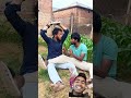 सोचो मत जल्दी तोड़ो 🤣🤣 Deepak bhai ka😂#funny 🤣#comedyvideo