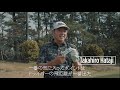 幡地 隆寛|私がプロV1x レフトダッシュで戦う理由
