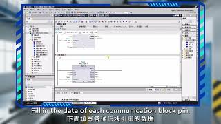 9 2 Communication between Siemens s7 1200 and Robot 1