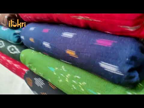 Pochampally Ikat Weave Cotton Fabrics |Shop Now| iTokri.com - video from iTokri