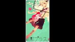 Itou Kashitaro-Setsuna Plus