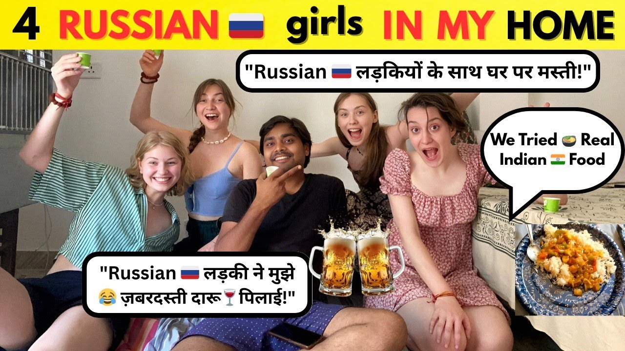 Русские 🇷🇺 девушки едят индийскую 🇮🇳 еду у меня дома | Моя ошибка в Гоа | Иностранцы пробуют инди...