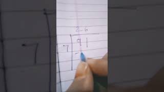 sum of 7 into 91#short #like #subscribe #please