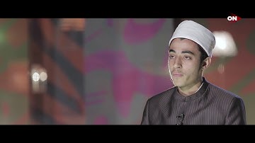 61- ما تيسر من سورة الإسراء - عزت جمال - كنوز