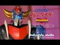 Goldorak jumbo by abystyle studio  grendizer