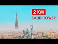 Aprs lchec de the line larabie saoudite annonce une tour de 2km