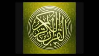 سورة المعارج مكررة بصوت جميل جدا يريح القلوب _بصوت الشيخ احمد العجمي