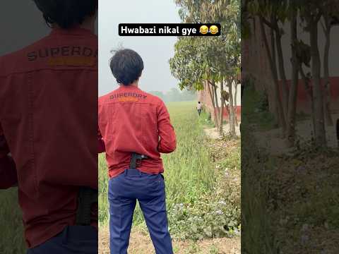 Hawabazi Nikal Gye 😂 #comedy #funny #trending #shorts