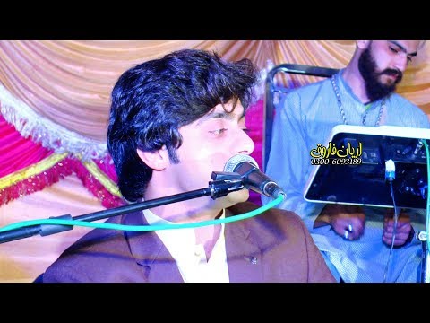 Sony Di Chori | Basit Naeemi | Mianwali Zaday Khel Program 2019