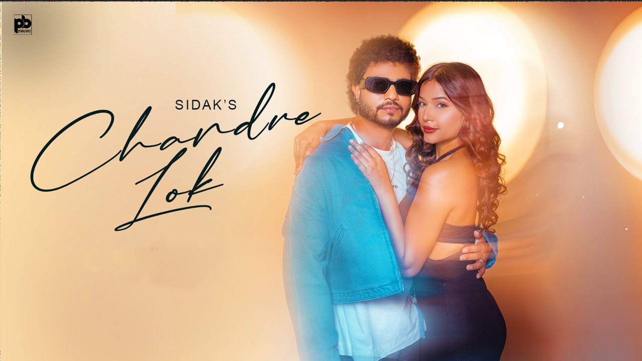Watch New Punjabi Song 2024 | Chandre Lok (Official Video) Sidak | Latest Punjabi Songs 2024 on YouTube Watch New Punjabi Song 2024 | Chandre Lok (Official Video) Sidak | Latest Punjabi Songs 2024 on YouTube