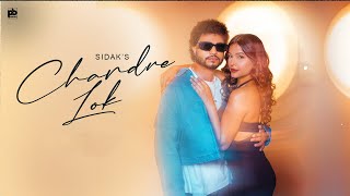 New Punjabi Song 2024 | Chandre Lok (Official Video) Sidak | Latest Punjabi Songs 2024