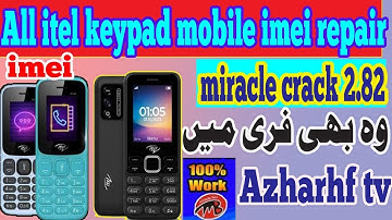 All itel keypad mobile 📲 imei repair|itel mobile 25bi imei repair 2025urdu hindi
