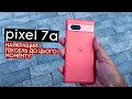 Придбав Pixel 7a і не пожалкував!