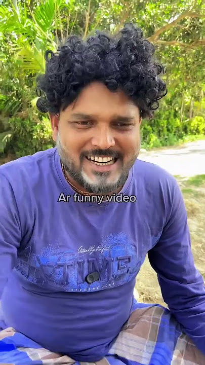 বাবা বাবা একটা মেয়ে আমার ধন-মন সব চুরি করে নিয়েছে #funnyfunny