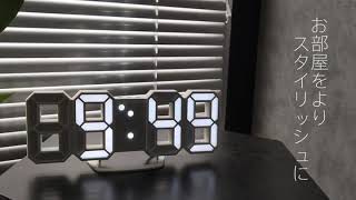 YABAE デジタル時計 LEDデジタル 目覚まし時計 時計 壁掛け 3D led wall clock 置き時計 置時計 おしゃれ 多機能 明るさ調整 スヌーズ アラーム クロック 12H/24H