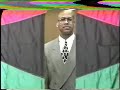 Jeffrey Fletcher- Attorney At Law, Flashback 1997 Commercial