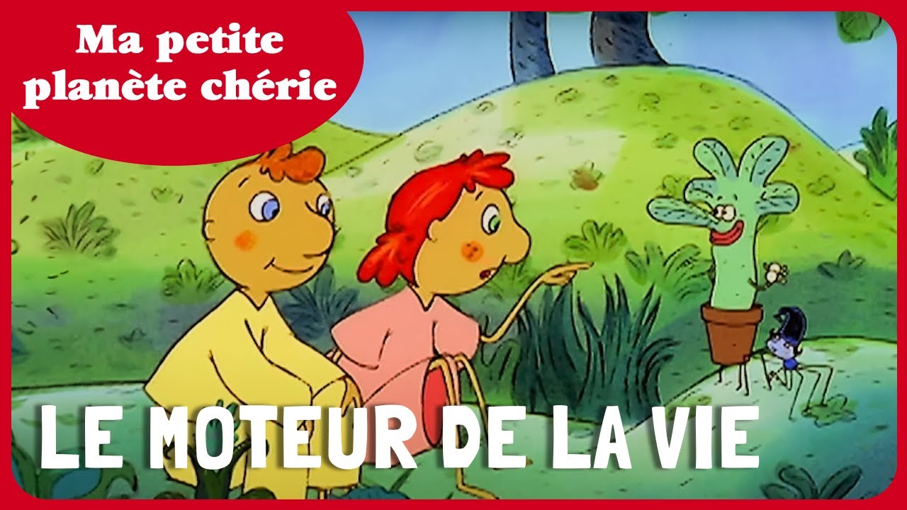 Моя любимая маленькая планета: Двигатель жизни | Образовательный мультфильм | Фоликиды 💫