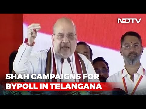 Amit Shah Slams KCR At Mega Rally In Telangana