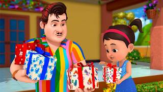 रे मामा रे मामा रे - Re Mama Re Mama Re + More Nursery Kids Rhymes | Chiku Chime