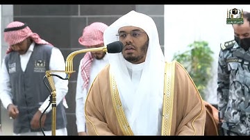 تلاوة فضيلة الشيخ أ.د.⁧ #ياسر_الدوسري  من صلاة الفجر 23 شوال 1444هـ.