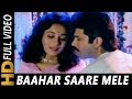 Baahar Saare Mele | Anuradha Paudwal, Sudesh Bhosle | Pratikar 1991 Songs | Anil Kapoor, Madhuri