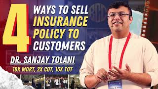 4 Ways To Sell Insurance Policy To Customers | Concept Creation Workshop screenshot 4