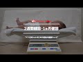 2週間健診 1ヵ月健診編 出産後の健診はどんなもの ママと赤ちゃんのための健康チェック 助産師と学ぶ 2週間健診 1ヵ月健診編 出産後の健診はどんなもの ママと赤ちゃんのための健康チェック 助産師と学ぶ