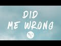 A Boogie Wit Da Hoodie - Did Me Wrong (Lyrics)