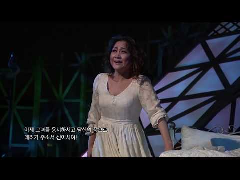 Kathleen Kim sings "addio del passato"  from La Traviata (캐슬린 김)