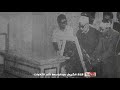 و ج ع ل ن ا الل ي ل و الن ه ار آي ت ي ن من أروع النوادر للشيخ عبد الباسط رحمه الله