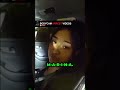 The moment the officer realizes the story doesn't add up