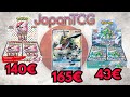 Des box et cartes pokmon japonaises  des prix jamais vu auparavant