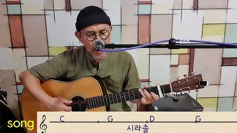 #보라빛엽서-(남성 A key)