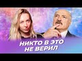 Делают ОНИ, а стыдно МНЕ / Сугак. SENS