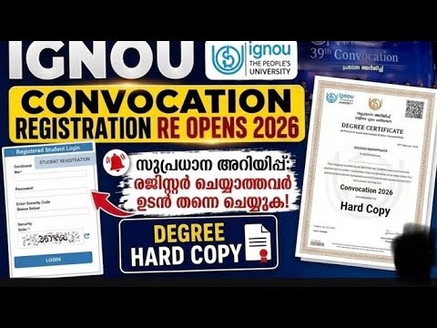IGNOU Convocation Registration Reopens 2026||APPLY NOW
