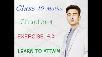 Class 10th | EXERCISE 4.3 | Chapter 4 | Partial Fractions | Learn To Attain