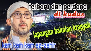 Download Lagu TERBARU❗BAKALAN KRAPYAK BERSHOLAWAT  MP3 Download Lagu TERBARU❗BAKALAN KRAPYAK BERSHOLAWAT  MP3