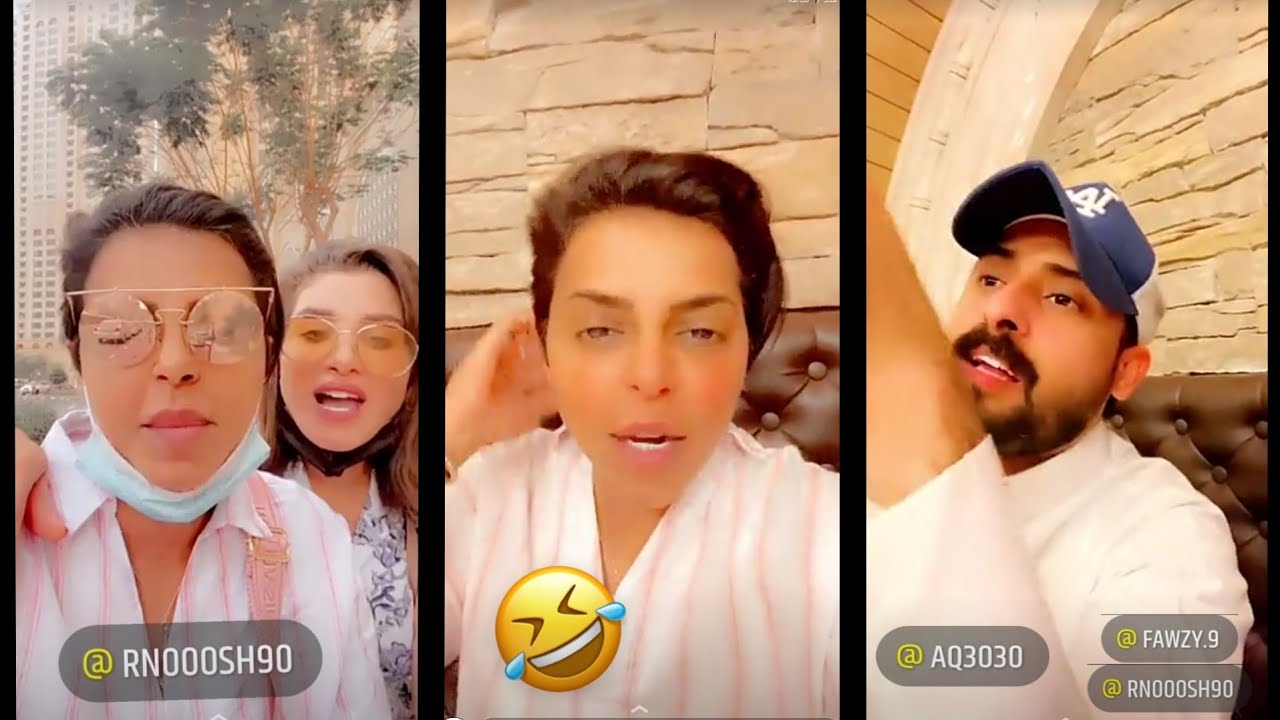 كابتن ريما | أبطال الميراث طالعين مطعم شوفوا مين دفع الحساب 😂🔥