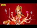 Aigiri Nandini With Telugu Lyrics | Mahishasura Mardini | Durga Devi Stotram - Telugu Traditions Mp3 Song