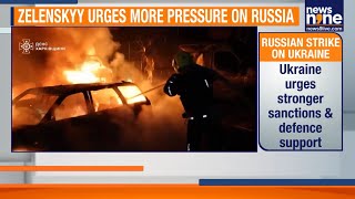 Deadly Russian Drone & Missile Strike Hits Ternopil: 25 Killed, Including Children | News9