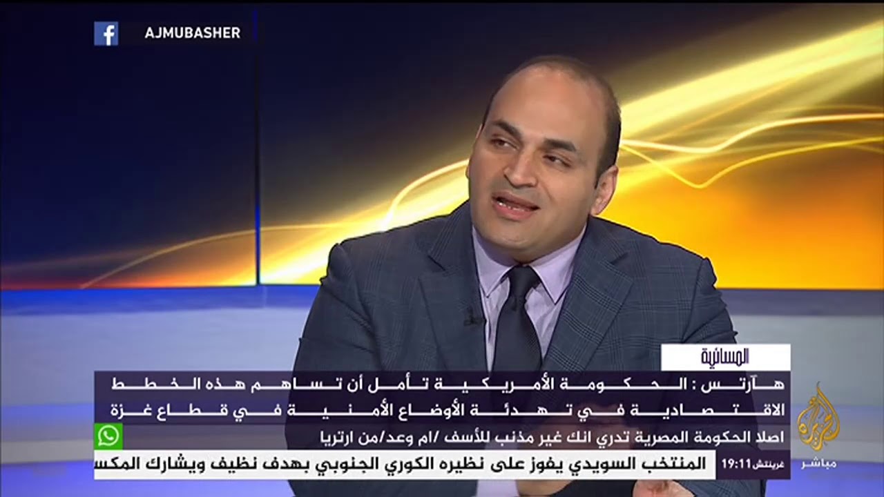 صحيفة هآرتس : إدارة ترمب تضغط على دول الخليج لدفع نحو مليار دولار لتمويل مشروعات في شمال سيناء