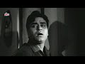 Mohammed Rafi Old Song: Yaad Na Jaye Beete Dino Ki Video Song | Rajendra Kumar | Dil Ek Mandir 1963 Mp3 Song
