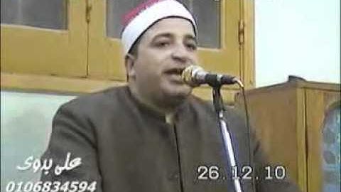 الشيخ طه النعمانى سورة طه 26-12-10