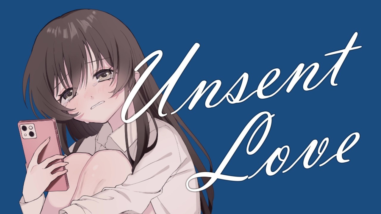 Feiron｜Unsent Love feat. 雨衣