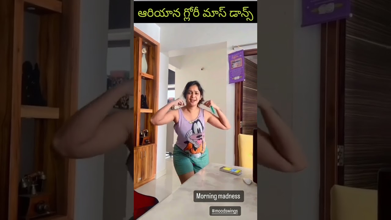 Ariyana glory mass dance 
